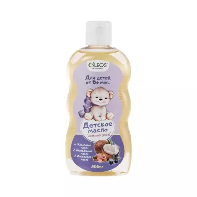 Oleos детское массажное масло 200 мл 1 шт