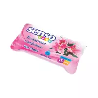 Senso Baby салфетки влажные для детей 15 шт