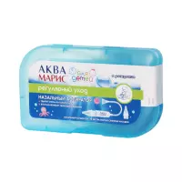 Аква Марис аспиратор назальный детский в пластиковом футляре с четырьмя сменными насадками 1 шт JGL