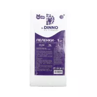 Dr.Dinno Kids пеленки впитывающие одноразовые для детей 60х90 см 1 шт