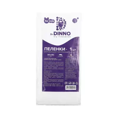 Dr.Dinno Kids пеленки впитывающие одноразовые для детей 60х90 см 1 шт
