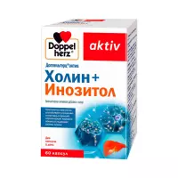 Доппельгерц Актив Холин + Инозитол капсулы 1070 мг 60 шт