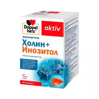 Доппельгерц Актив Холин + Инозитол капсулы 1070 мг 60 шт