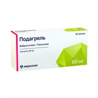 Подагрель 80 мг капсулы 30 шт