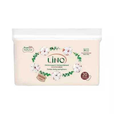 Lino прокладки женские ежедневные хлопковые ультратонкие 20 шт