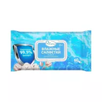 Lavan салфетки влажные детские антибактериальные 60 шт