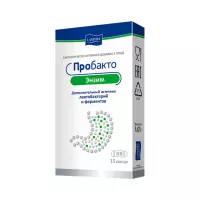 Пробакто Энзим капсулы 15 шт Lamyra