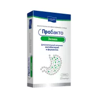 Пробакто Энзим капсулы 15 шт Lamyra