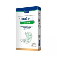 Пробакто Энзим капсулы 30 шт Lamyra