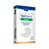 Пробакто Энзим капсулы 30 шт Lamyra