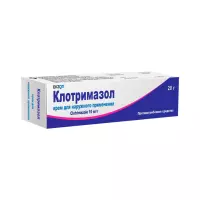 Клотримазол 10 мг/г крем для наружного применения 20 г туба 1 шт