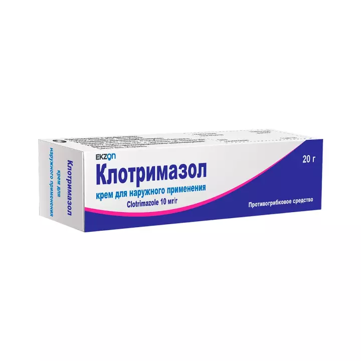 Клотримазол 10 мг/г крем для наружного применения 20 г туба 1 шт