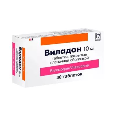 Виладон 10 мг таблетки покрытые пленочной оболочкой 30 шт