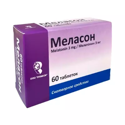 Меласон 3 мг таблетки 60 шт