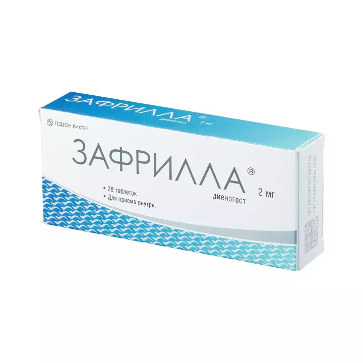 Зафрилла 2 мг таблетки 28 шт