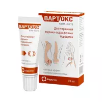 Вартокс крем-паста 20 мл 1 шт