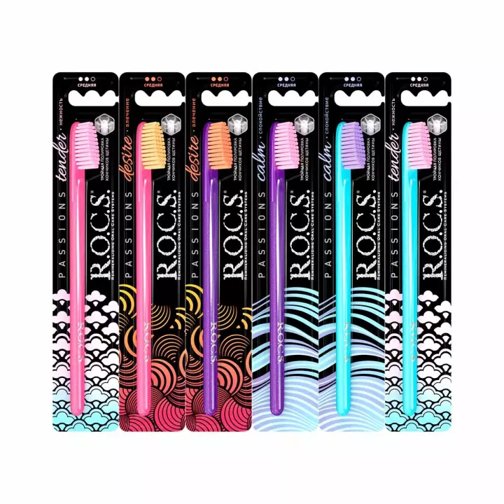 R.O.C.S. Passions зубная щетка средней жесткости 1 шт