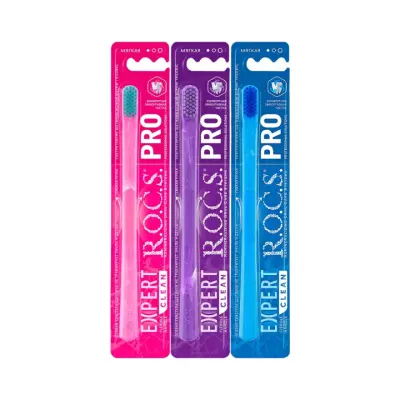R.O.C.S. Pro Expert Clean зубная щетка мягкая 1 шт
