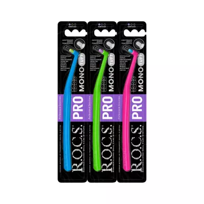 R.O.C.S. Pro Mono зубная щетка монопучковая мягкая 1 шт