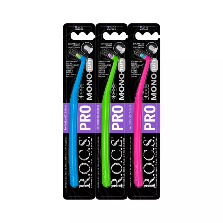 R.O.C.S. Pro Mono зубная щетка монопучковая мягкая 1 шт