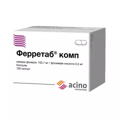 Ферретаб Комп 152,1 мг+0,5 мг капсулы 100 шт