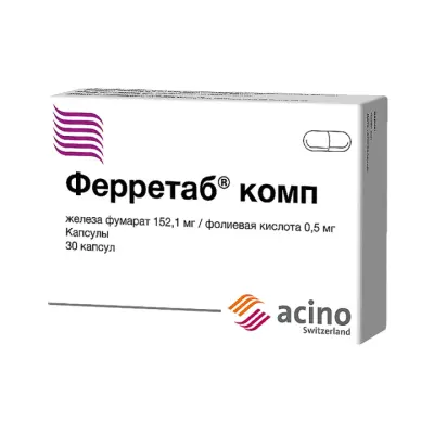 Ферретаб Комп 152,1 мг+0,5 мг капсулы 30 шт