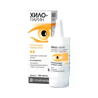 Хило-Парин капли глазные увлажняющие 10 мл флакон-капельница 1 шт Ursapharm