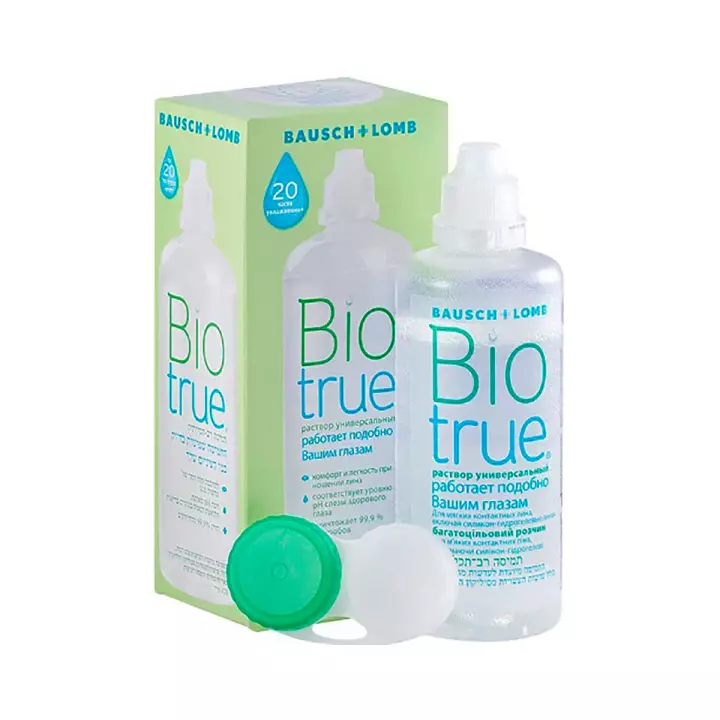 Biotrue раствор для линз 120 мл флакон с контейнером для линз 1 шт Bausch+Lomb