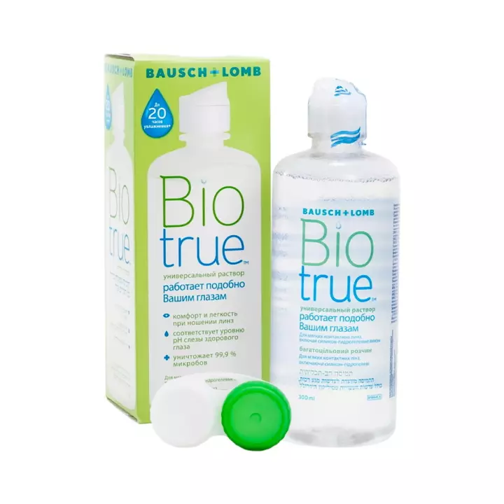 Biotrue раствор для линз 300 мл флакон с контейнером для линз 1 шт Bausch+Lomb