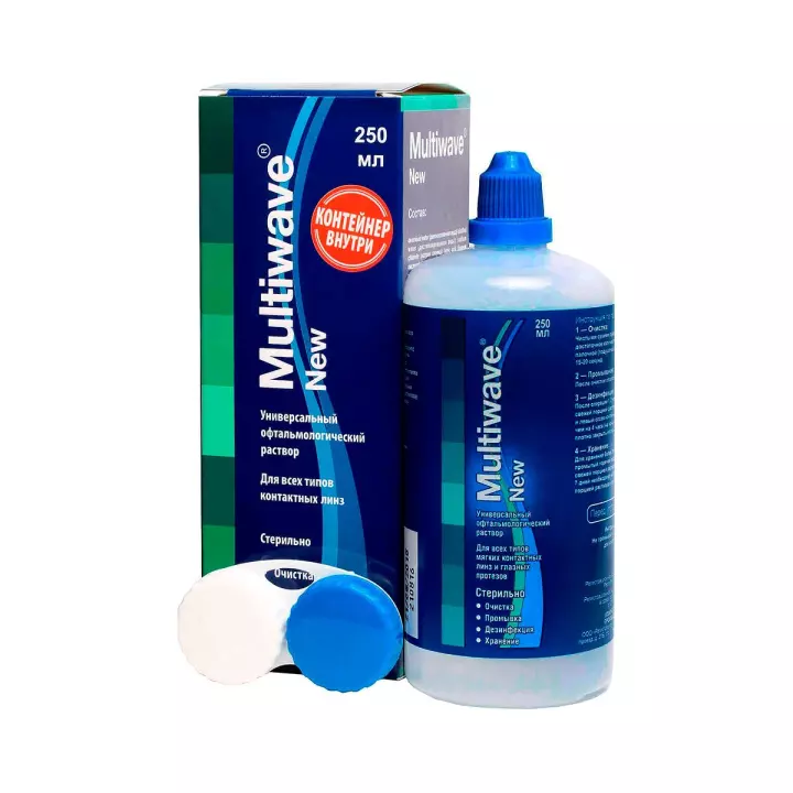 Multiwave-New раствор многофункциональный универсальный 250 мл флакон с контейнером для линз 1 шт
