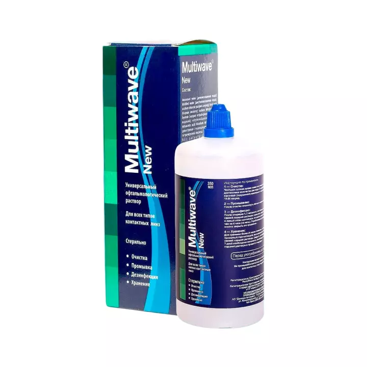 Multiwave-New раствор многофункциональный универсальный 350 мл флакон 1 шт