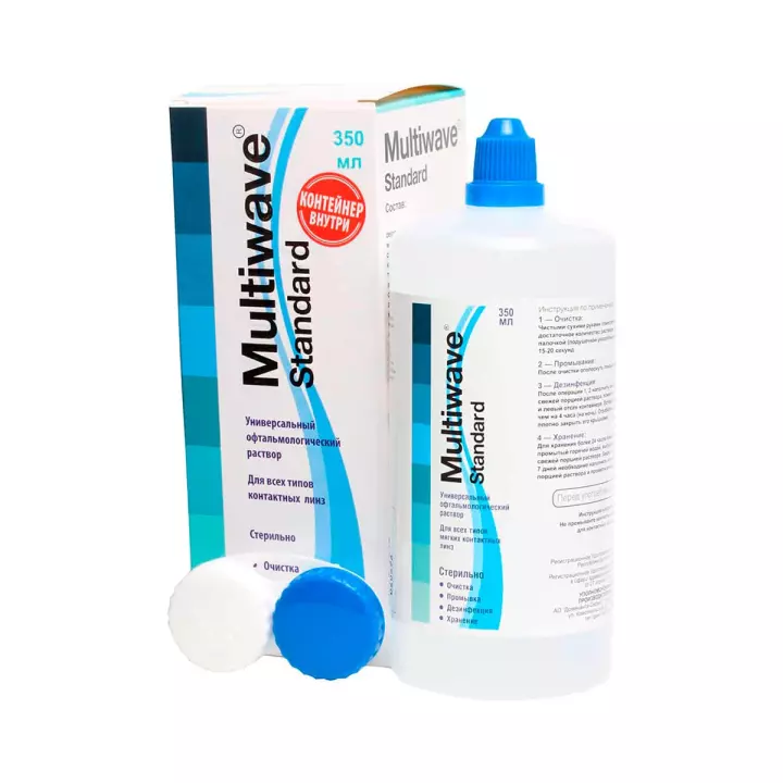 Multiwave-Standard раствор многофункциональный универсальный 350 мл флакон с контейнером для линз 1 шт