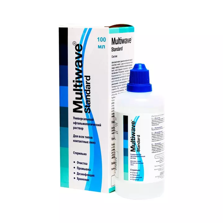 Multiwave-Standard раствор многофункциональный универсальный 100 мл флакон 1 шт