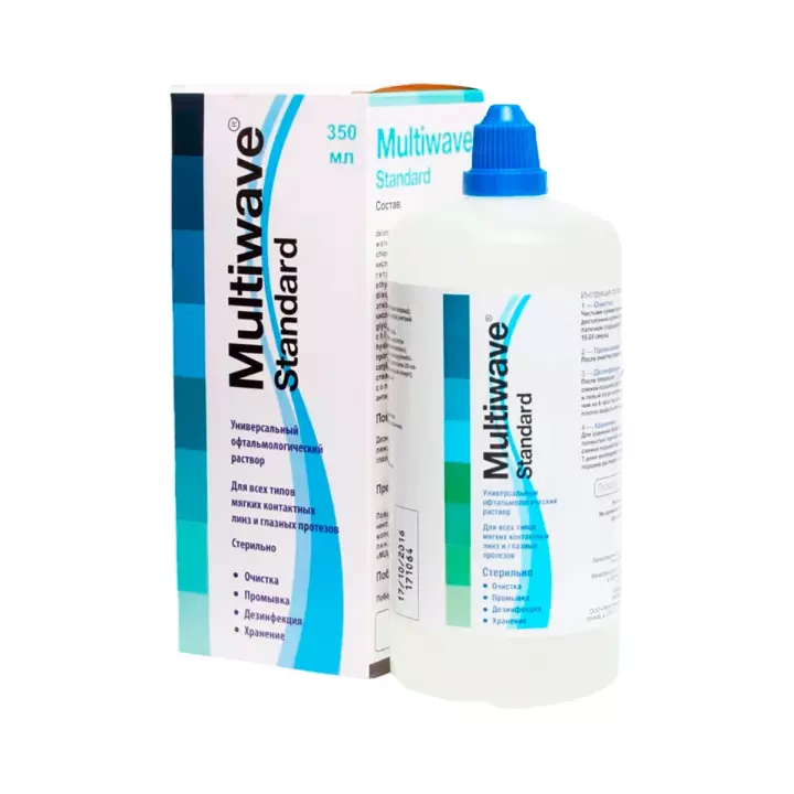 Multiwave-Standard раствор многофункциональный универсальный 350 мл флакон 1 шт