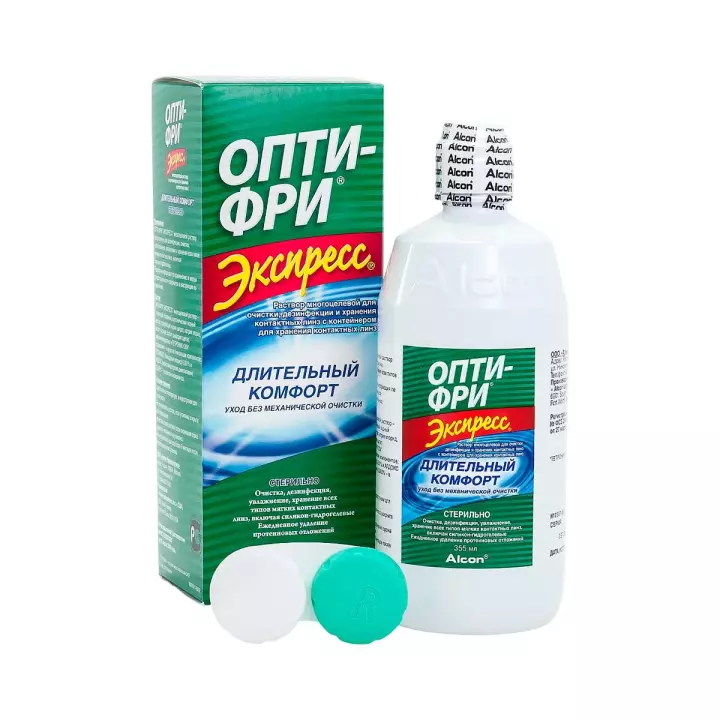 Opti-Free Express раствор многофункциональный для всех типов МКЛ 355 мл флакон с контейнером для линз 1 шт Alcon