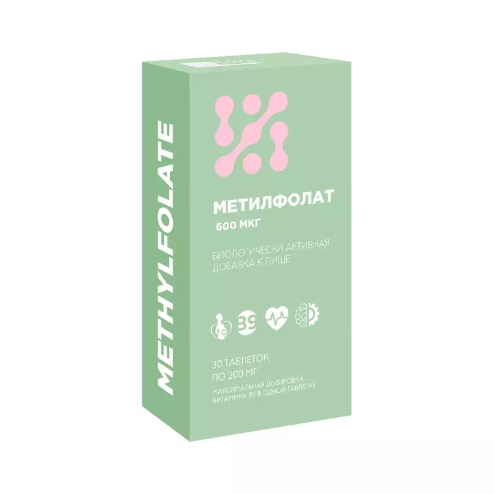 Метилфолат 600 мкг таблетки 200 мг 30 шт Биотерра