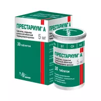 Престариум А 5 мг таблетки покрытые пленочной оболочкой 30 шт