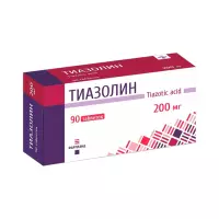 Тиазолин 200 мг таблетки 90 шт