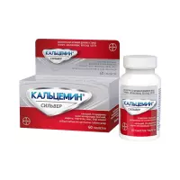 Кальцемин Сильвер таблетки покрытые оболочкой 60 шт Bayer
