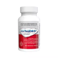 Кальцемин Сильвер таблетки покрытые оболочкой 60 шт Bayer