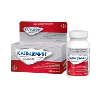 Кальцемин Сильвер таблетки покрытые оболочкой 120 шт Bayer