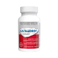 Кальцемин Сильвер таблетки покрытые оболочкой 120 шт Bayer