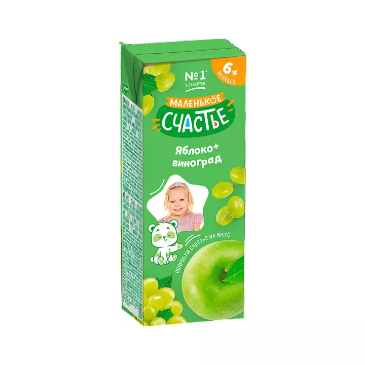 Маленькое счастье сок яблоко-виноград 200 мл 1 шт
