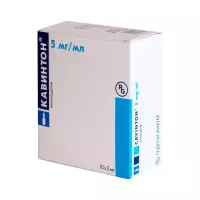 Кавинтон 5 мг/мл концентрат для приготовления раствора для инфузий 2 мл ампулы 10 шт