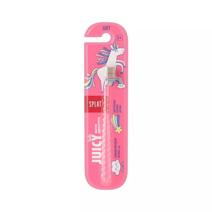 Splat Juicy Lab Магия единорога зубная щетка детская с ионами серебра прозрачная 1 шт