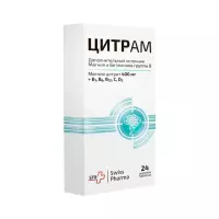 Цитрам таблетки шипучие 6,5 г 24 шт Swiss Pharma
