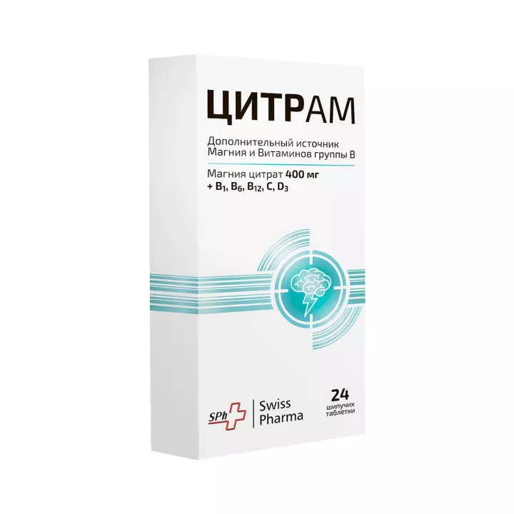 Цитрам таблетки шипучие 6,5 г 24 шт Swiss Pharma
