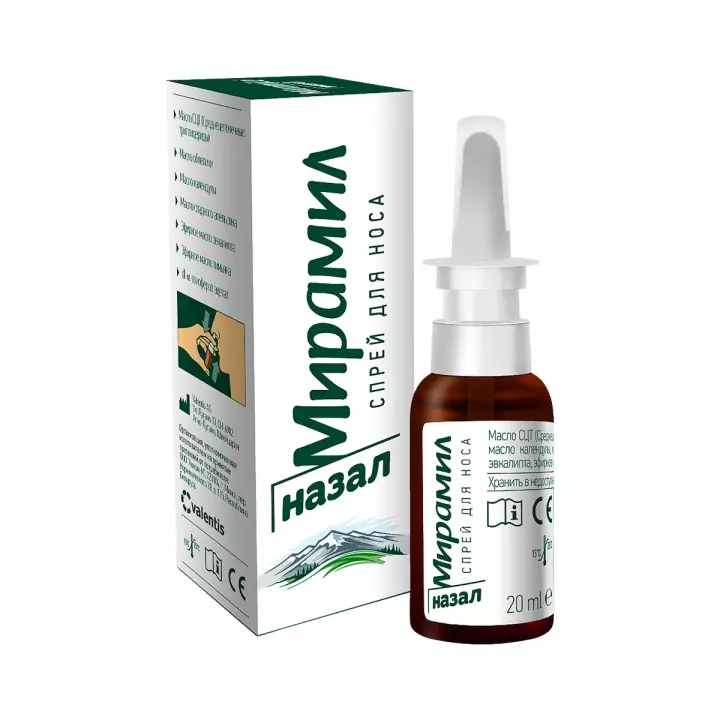 Мирамил Назал спрей для носа 20 мл флакон 1 шт