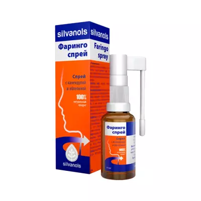 Фарингоспрей спрей для горла и ротовой полости 20 мл бутылка 1 шт