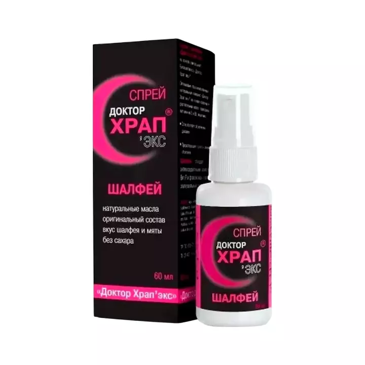 Доктор Храп’экс Антихрап с шалфеем спрей для полости рта	60 мл флакон 1 шт Мирролла